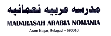 RFedu Logo